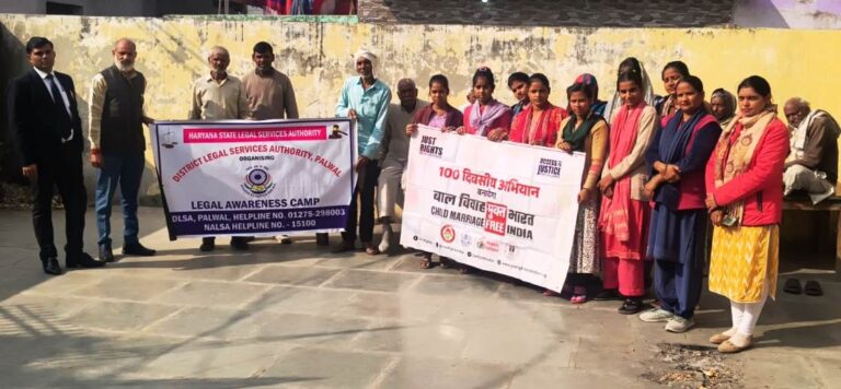 अलावलपुर गांव में बाल विवाह रोकथाम पर जागरूकता शिविर