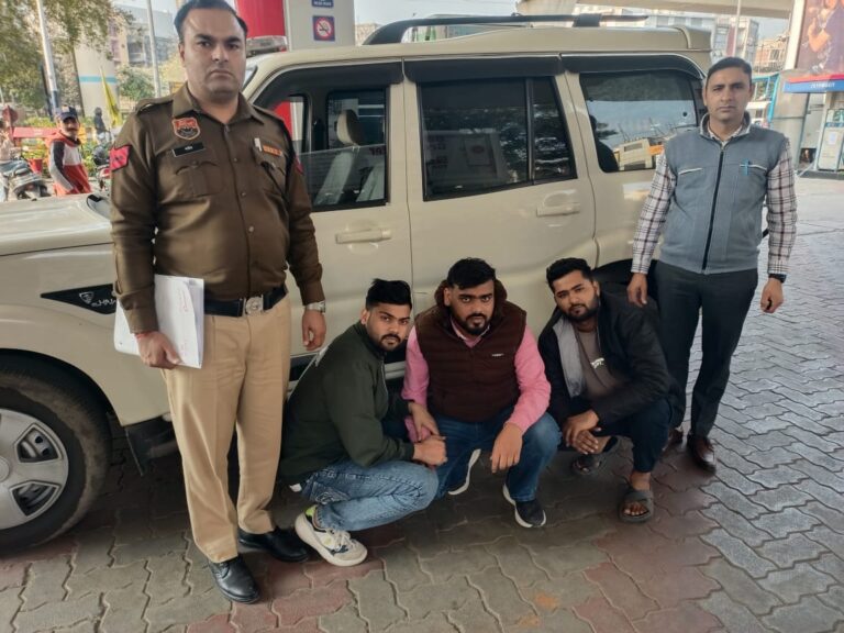 क्रेडिट कार्ड ठगी फरीदाबाद साइबर थाना सेंट्रल