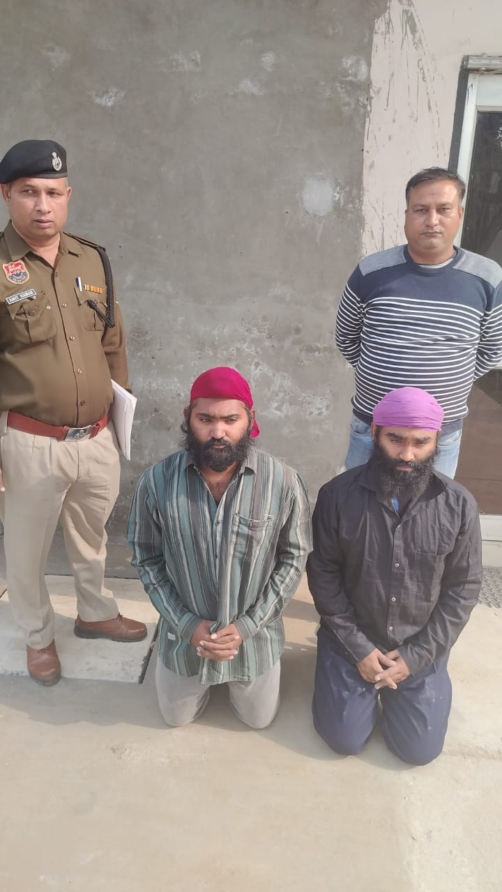 फरीदाबाद अवैध हथियार गिरफ्तारी क्राइम ब्रांच सेक्टर 85