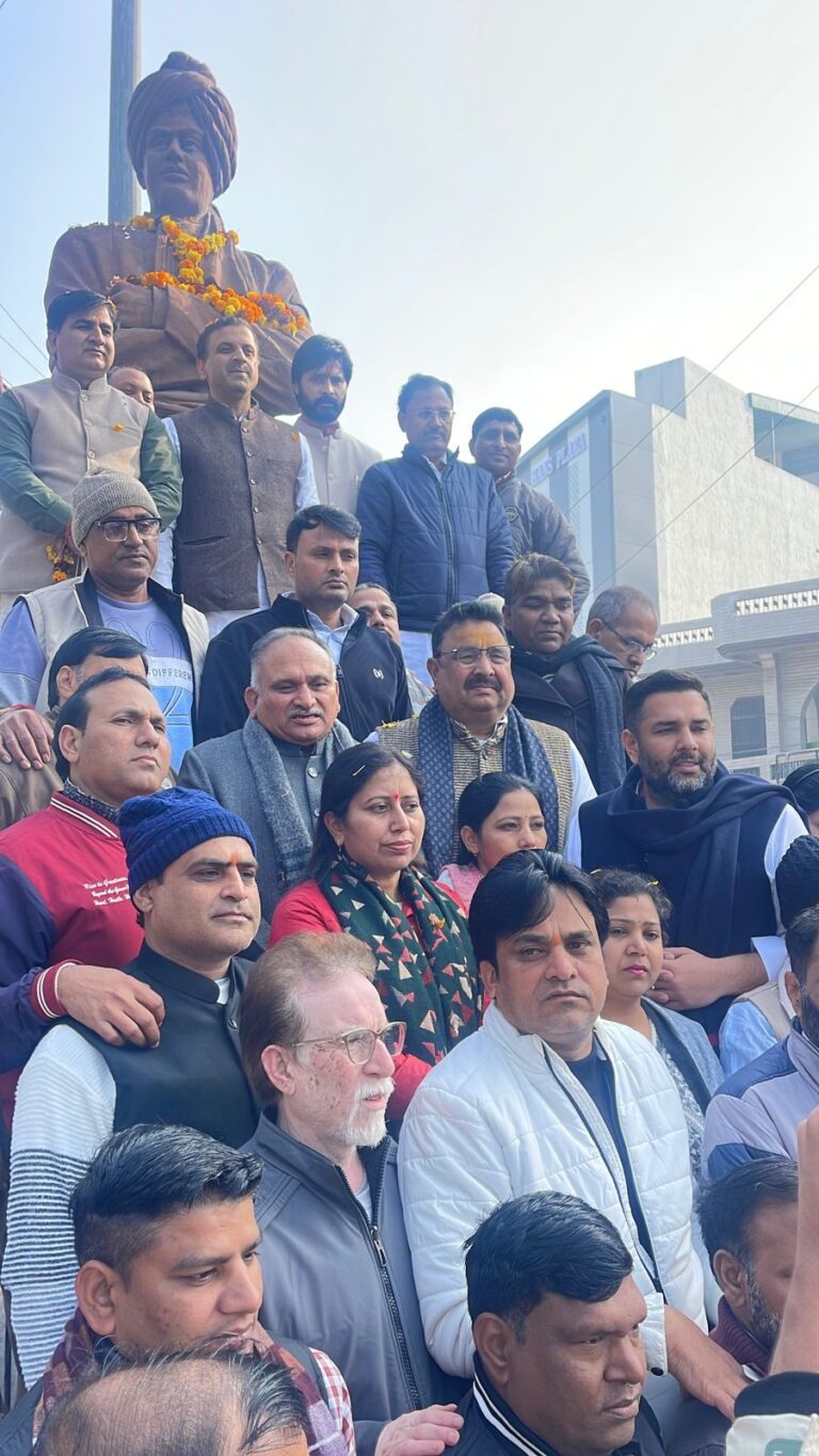 स्वामी विवेकानंद जयंती पर युवाओं की भागीदारी