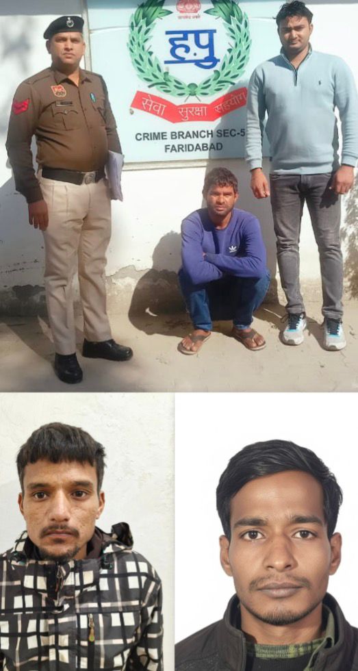 फरीदाबाद पुलिस द्वारा देसी कट्टा बरामद