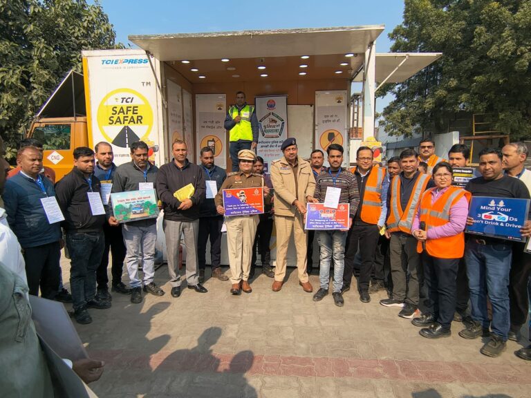 व्हर्लपूल कंपनी में आयोजित पुलिस जन-जागरूकता कार्यक्रम