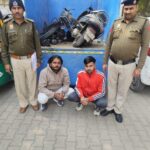 पुलिस गिरफ्तारी