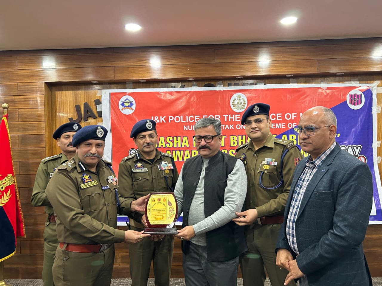 WhatsApp Image 2024-12-13 at 22.39.46