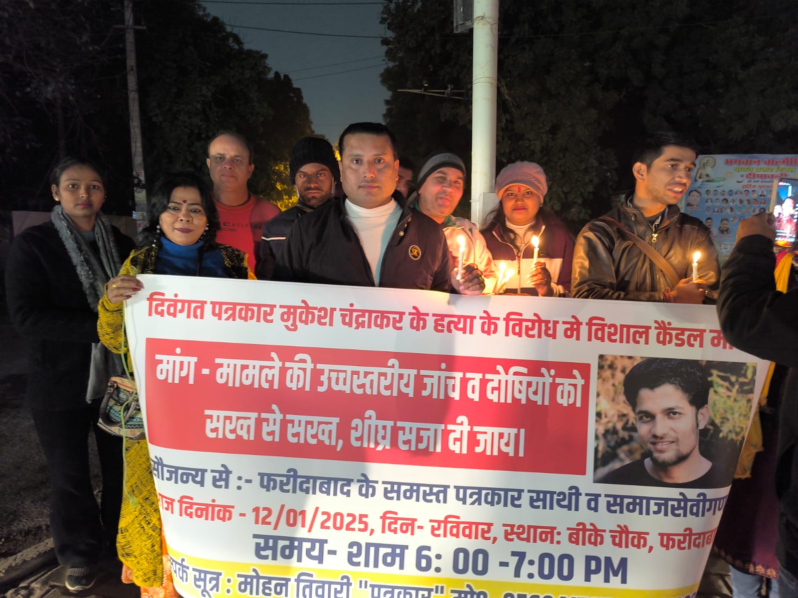 News and photo -6
