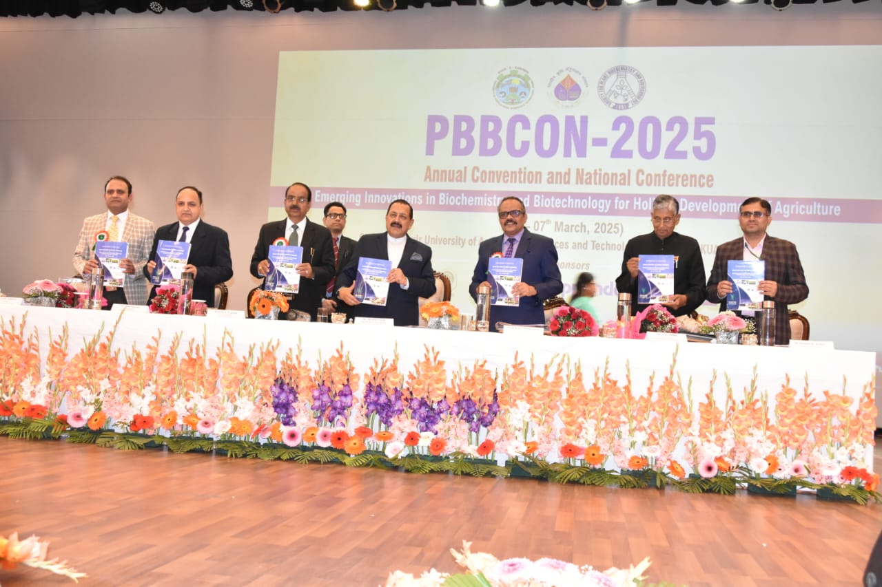 pic 1 inaugural Biotech Conference