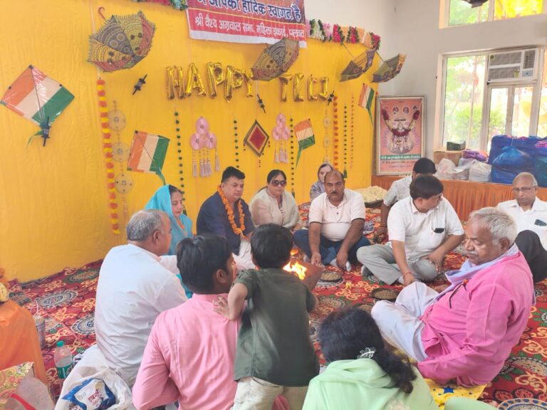 26,Palwal-01