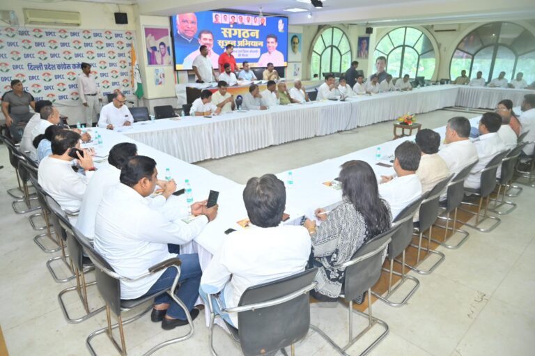Meeting1