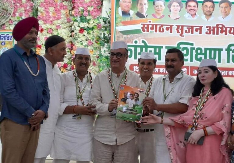 WhatsApp Image 2025-07-09 at 5.14.32 PM