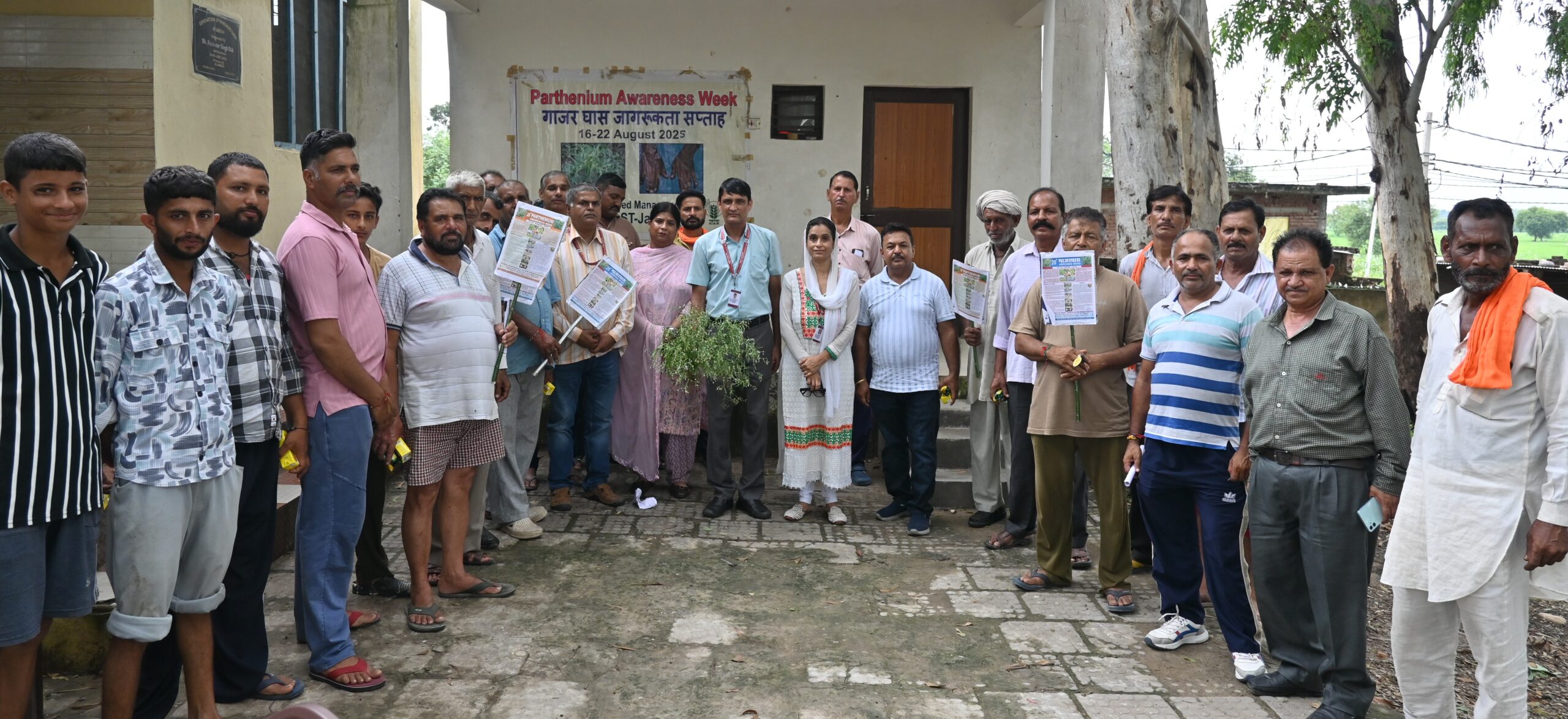 20th parthenium awareness Skuast- J on 18-8-2025