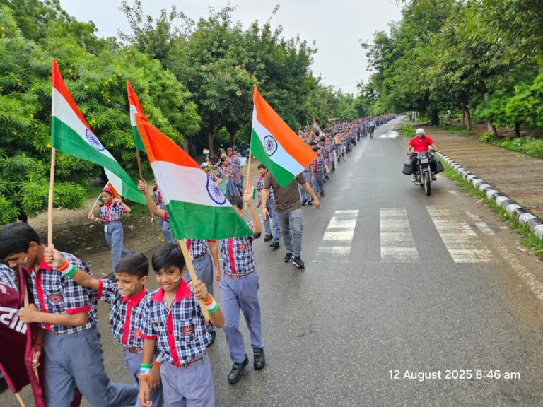 WhatsApp Image 2025-08-12 at 13.52.15