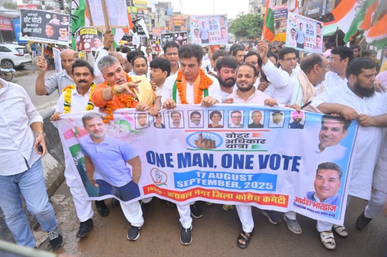 WhatsApp Image 2025-08-17 at 5.56.00 PM