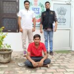 WhatsApp Image 2025-10-08 at 15.20.11