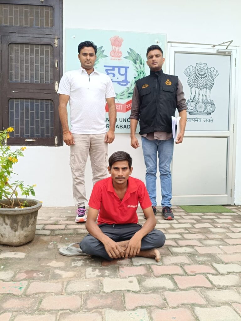 WhatsApp Image 2025-10-08 at 15.20.11