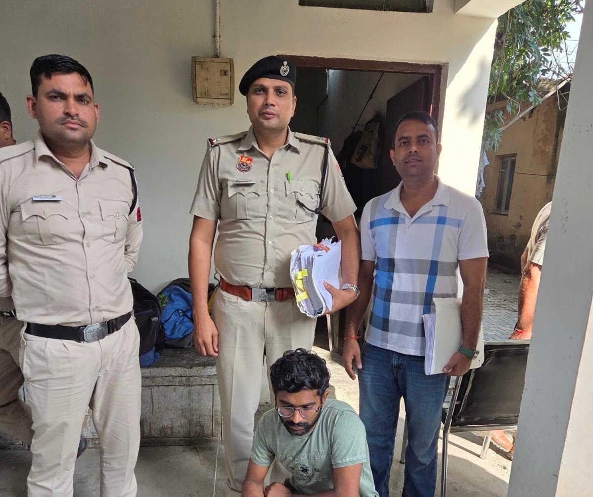 WhatsApp Image 2025-10-10 at 14.21.14