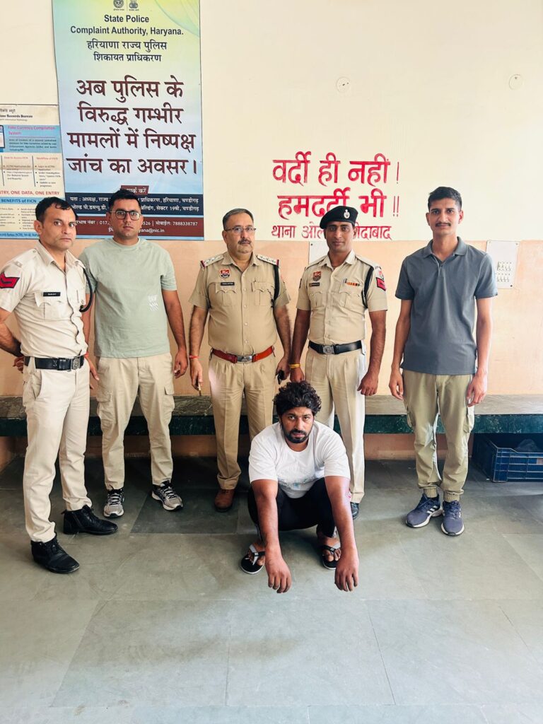 WhatsApp Image 2025-10-16 at 16.09.20