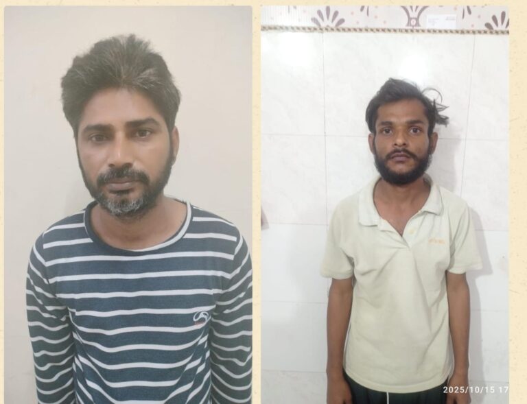 WhatsApp Image 2025-10-17 at 13.43.33