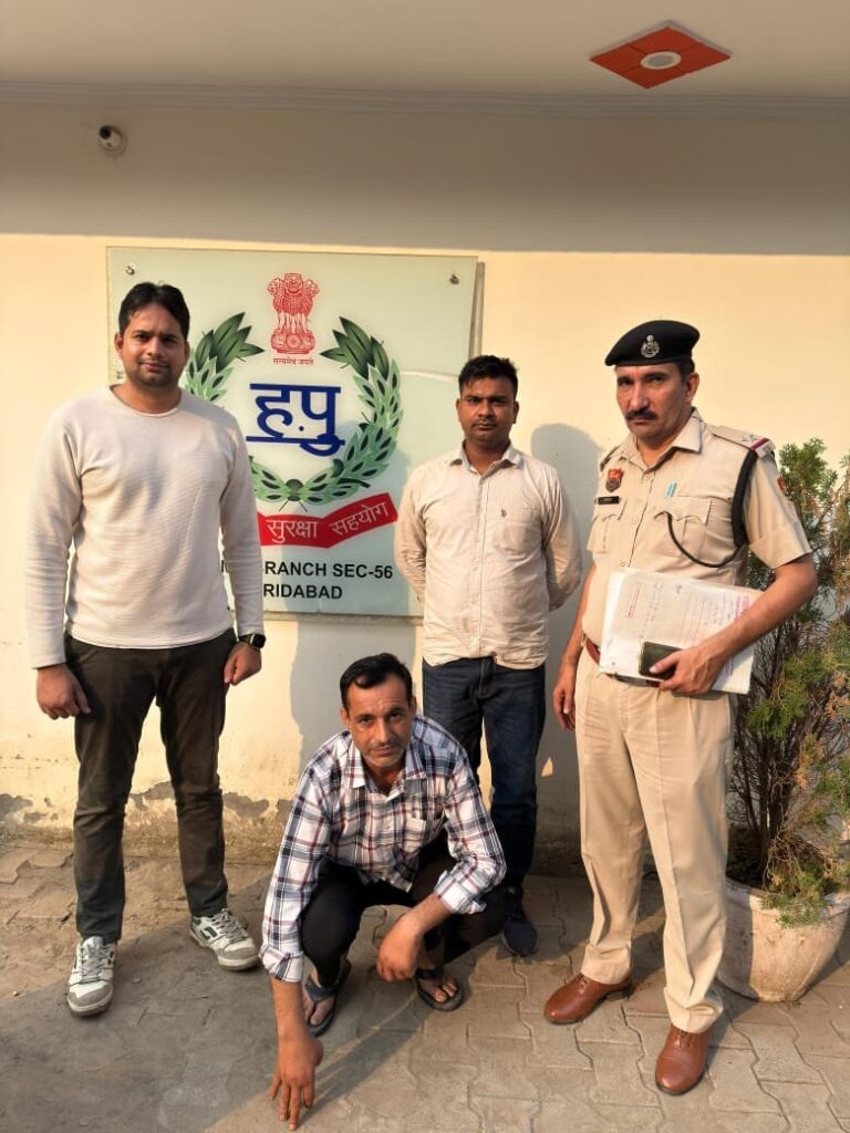 WhatsApp Image 2025-10-22 at 16.23.25