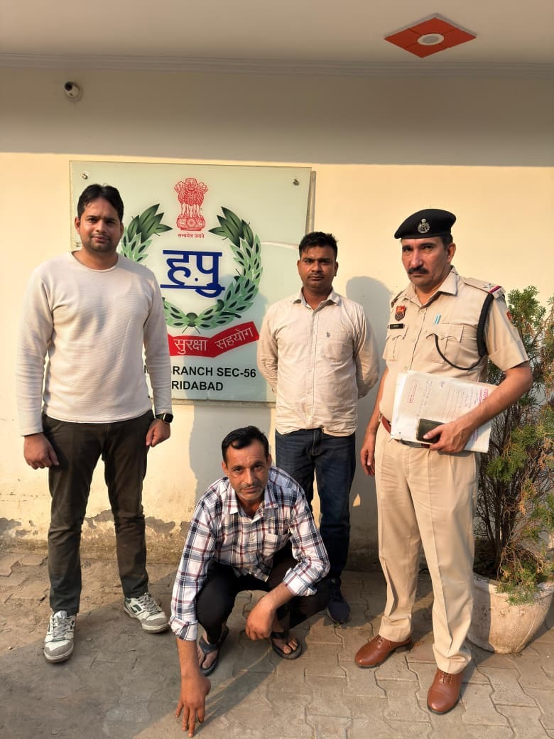 WhatsApp Image 2025-10-22 at 16.23.25