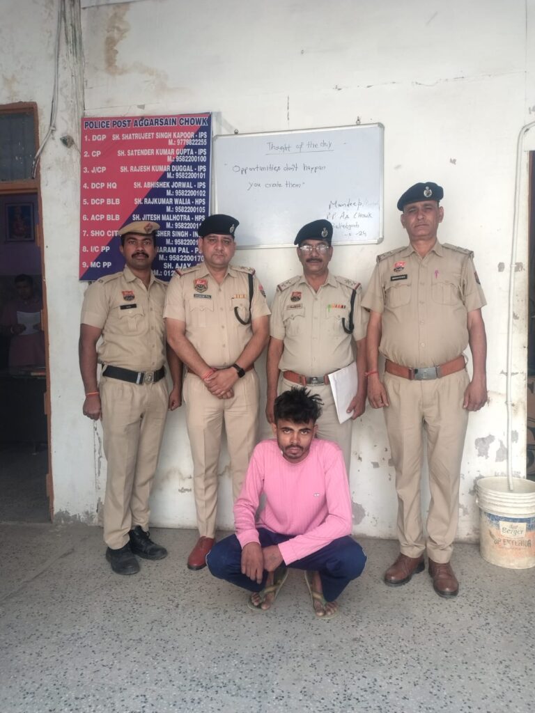 WhatsApp Image 2025-10-25 at 14.24.07