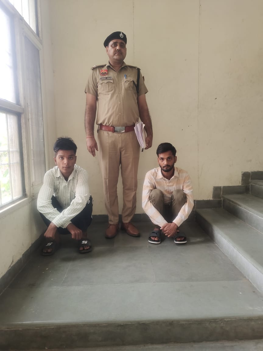 WhatsApp Image 2025-10-28 at 17.14.21