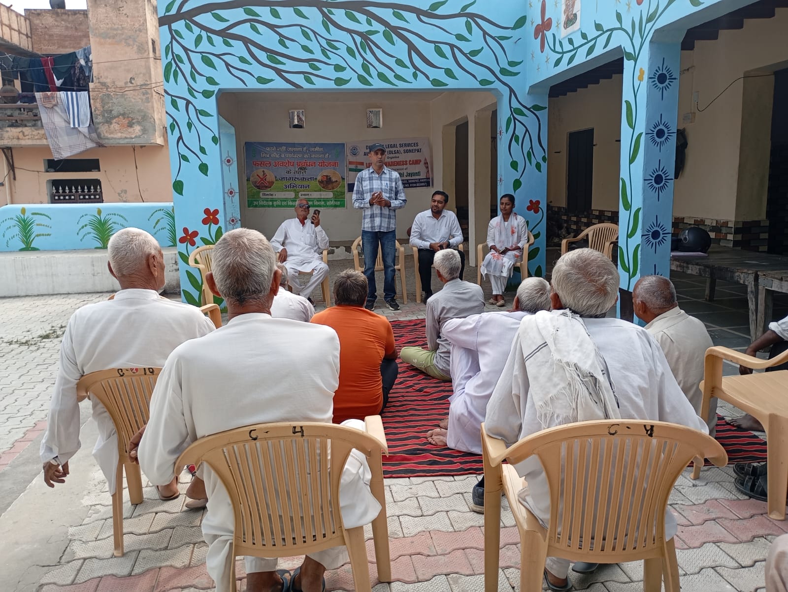 WhatsApp Image 2025-10-29 at 4.33.59 PM