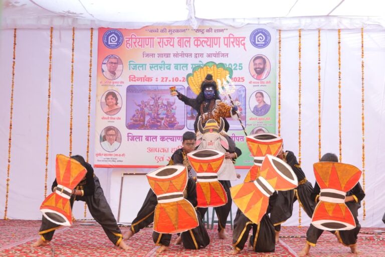 WhatsApp Image 2025-10-29 at 4.48.31 PM (1)