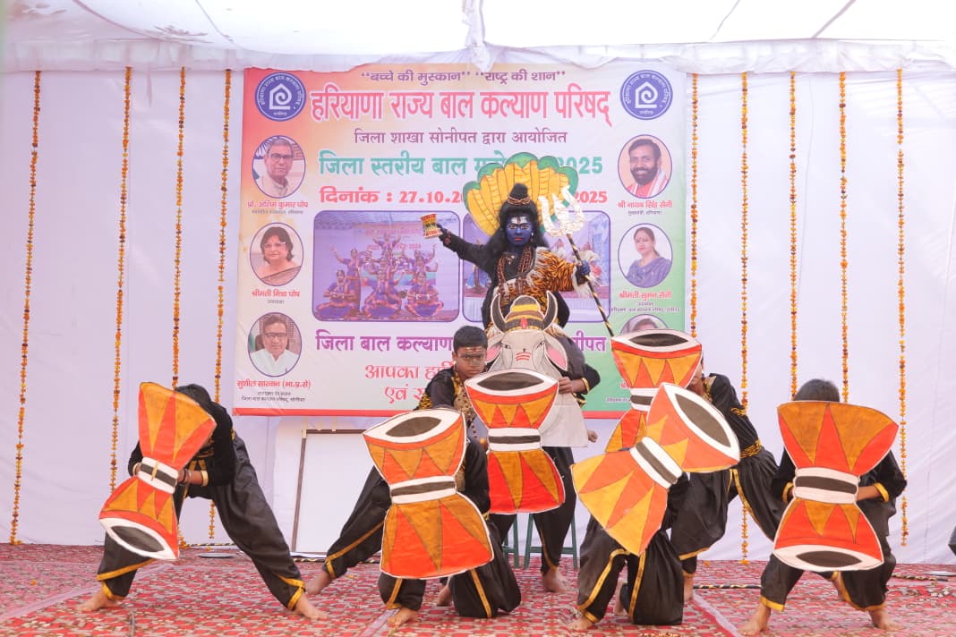 WhatsApp Image 2025-10-29 at 4.48.31 PM (1)