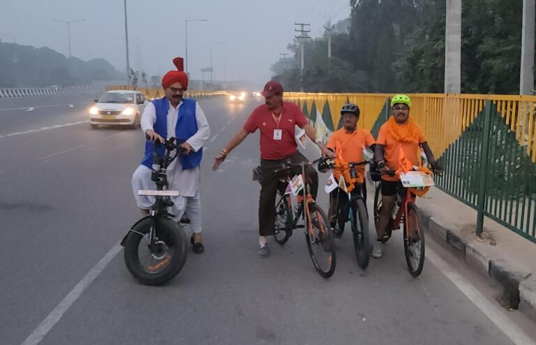 WhatsApp Image 2025-10-30 at 16.50.29