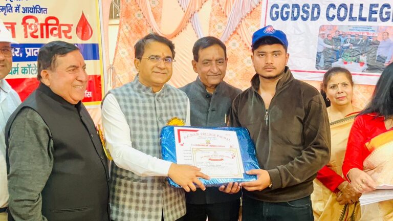 Blood Donation Camp (1)