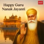 Guru nanak ji
