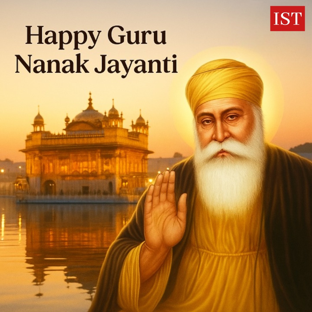 Guru nanak ji
