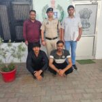 WhatsApp Image 2025-11-04 at 18.06.13