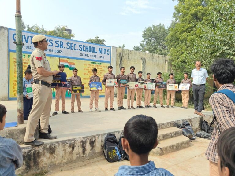 WhatsApp Image 2025-11-05 at 16.09.47