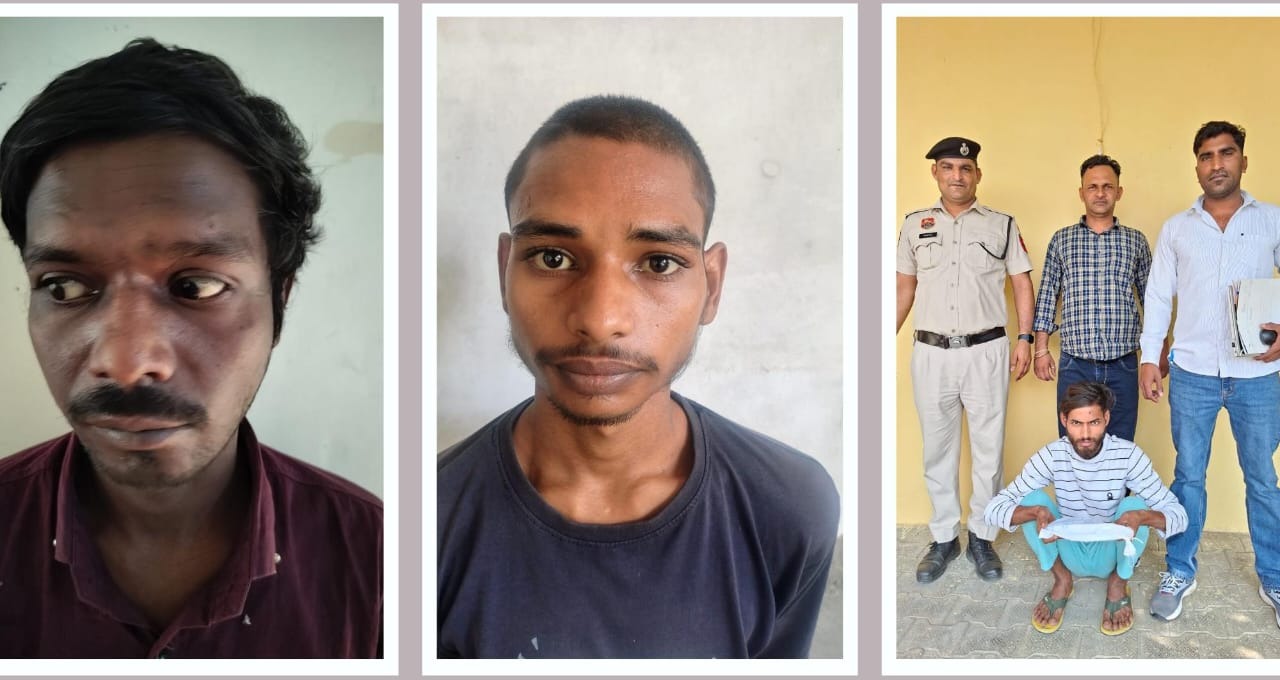 WhatsApp Image 2025-11-05 at 17.23.20