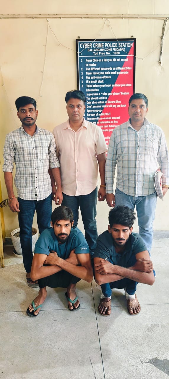 WhatsApp Image 2025-11-05 at 17.23.46