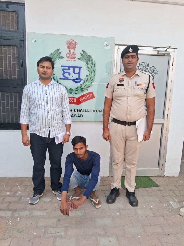 WhatsApp Image 2025-11-10 at 17.29.45