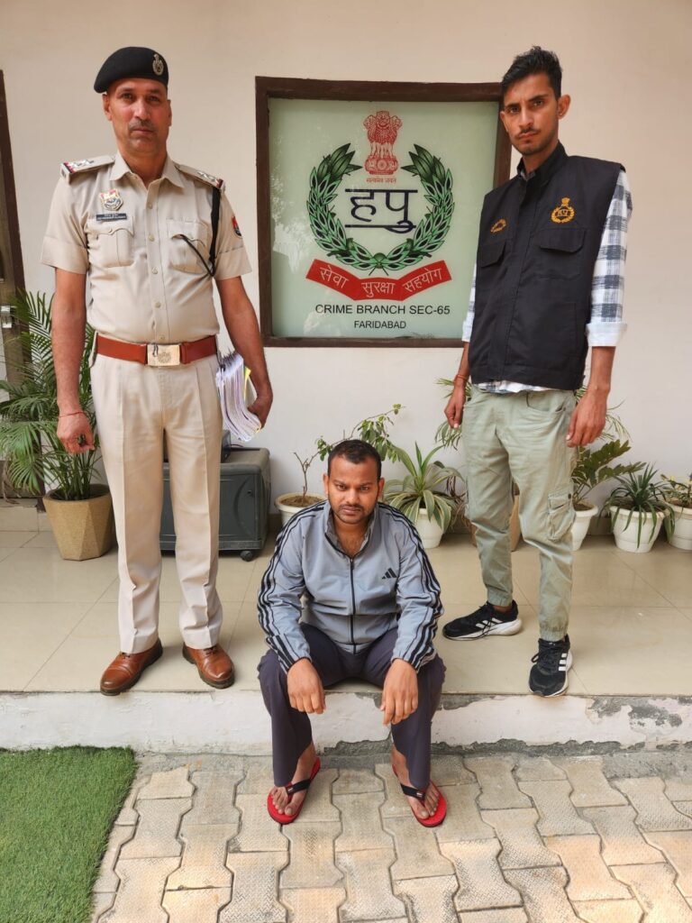 WhatsApp Image 2025-11-11 at 18.19.16