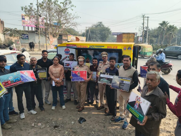 WhatsApp Image 2025-11-13 at 17.40.30