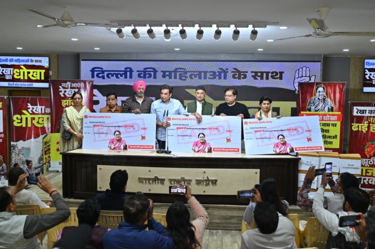 WhatsApp Image 2025-11-25 at 5.24.55 PM