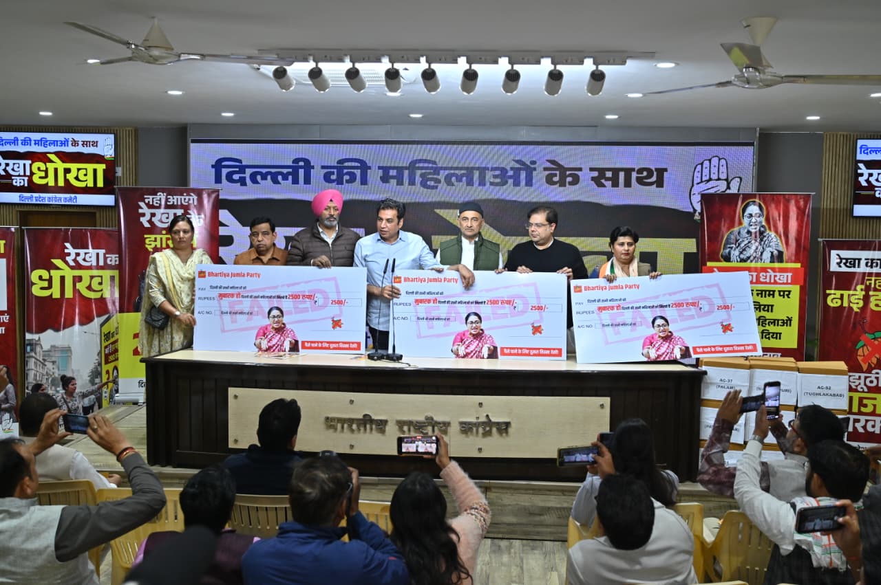 WhatsApp Image 2025-11-25 at 5.24.55 PM