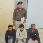 WhatsApp Image 2025-11-26 at 19.54.17