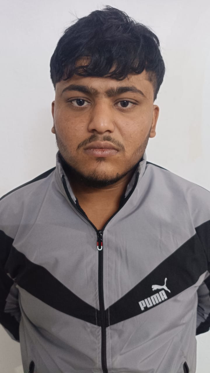 WhatsApp Image 2025-11-28 at 16.45.50