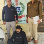 WhatsApp Image 2025-11-29 at 17.18.04