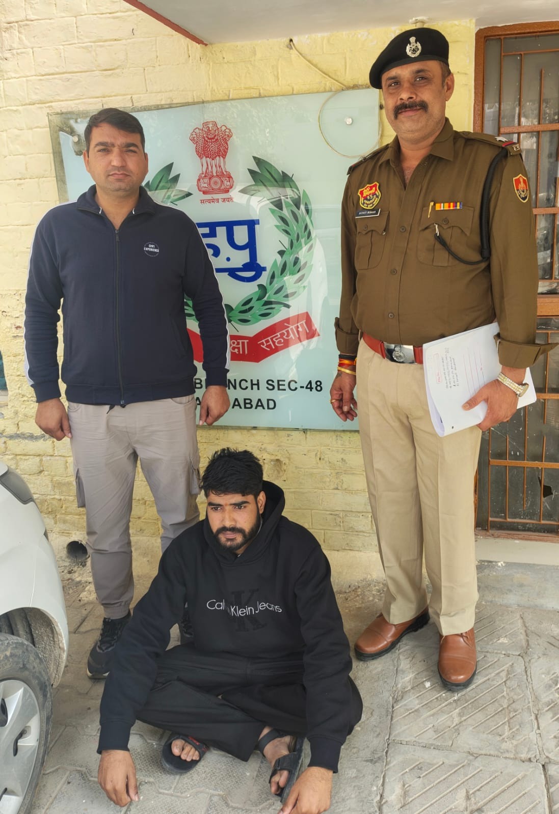 WhatsApp Image 2025-11-29 at 17.18.04