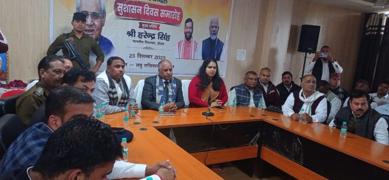 होडल सुशासन दिवस कार्यक्रम में विधायक हरेंद्र सिंह का संबोधन