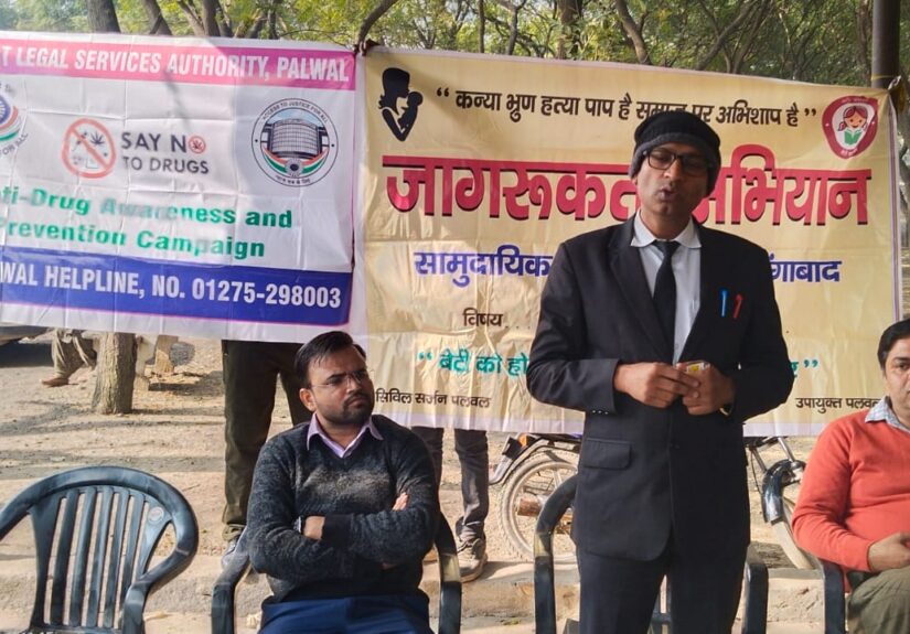 औरंगाबाद सामुदायिक स्वास्थ्य केंद्र में स्वास्थ्य जागरूकता शिविर