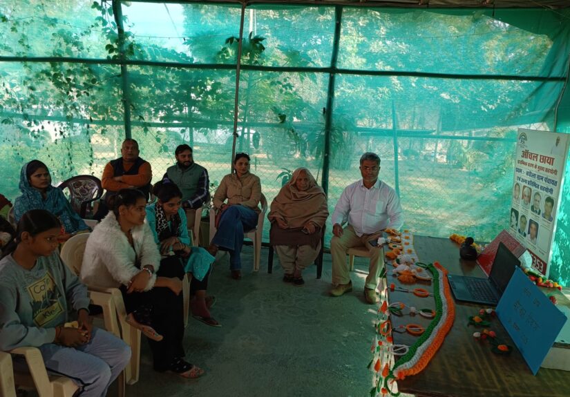 वीर बाल दिवस पर पलवल में बच्चों द्वारा प्रधानमंत्री का संदेश सुनते हुए कार्यक्रम