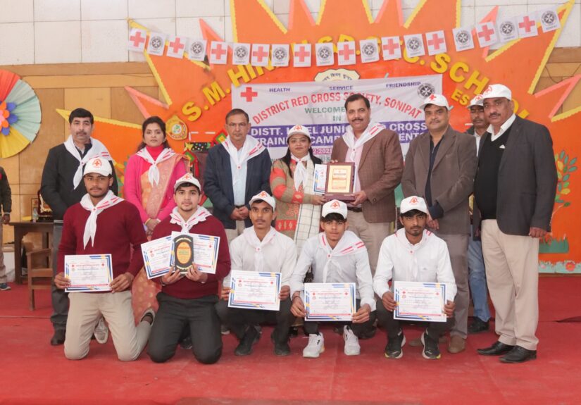 सोनीपत जूनियर रेडक्रॉस प्रशिक्षण शिविर समापन समारोह
