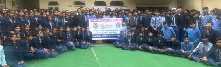 डीएलएसए नशा-मुक्त हरियाणा जागरूकता अभियान पलवल